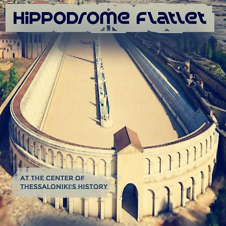 Hippodrome Flatlet Apartment Thessaloniki Exterior photo
